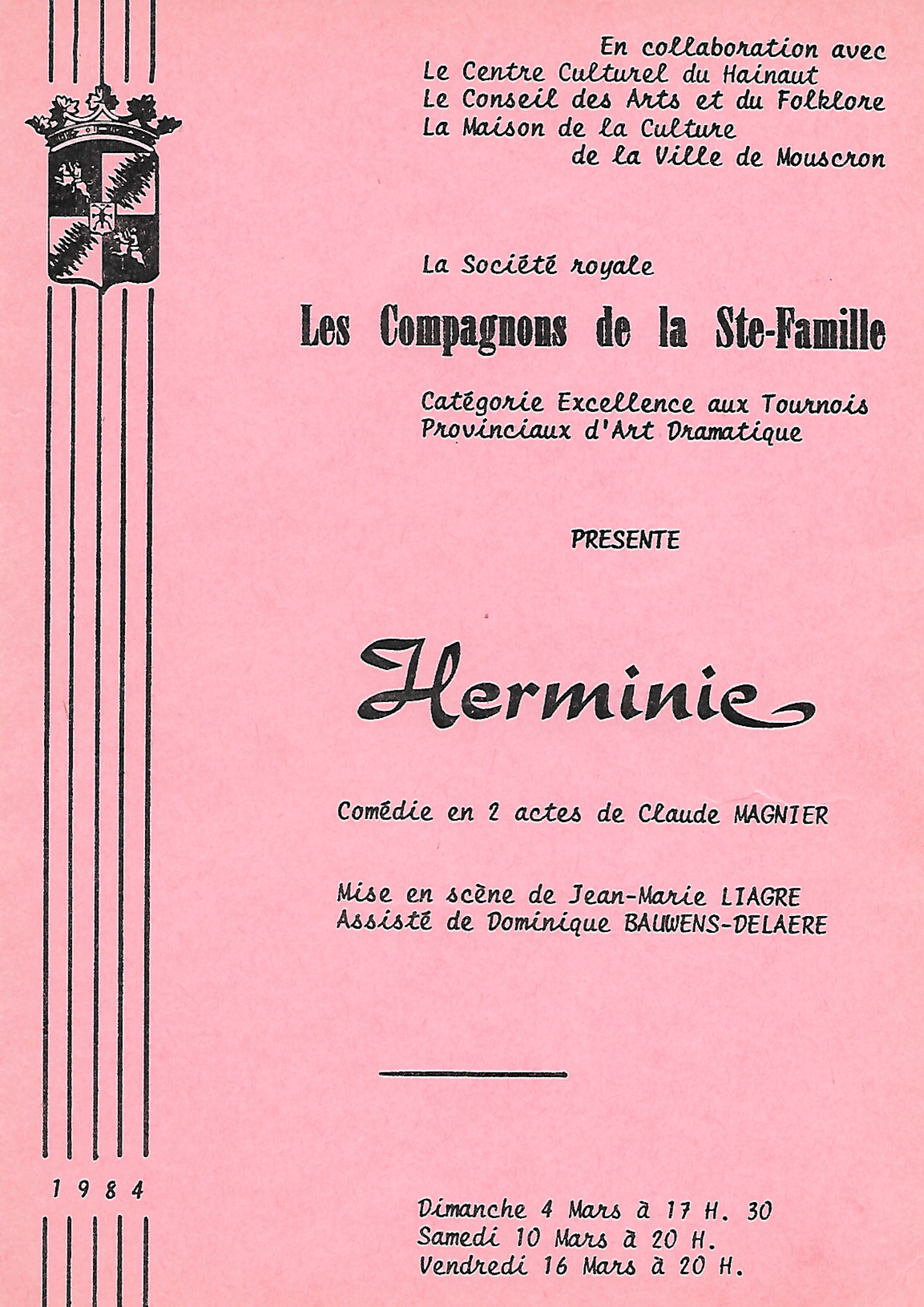 Affiche1984