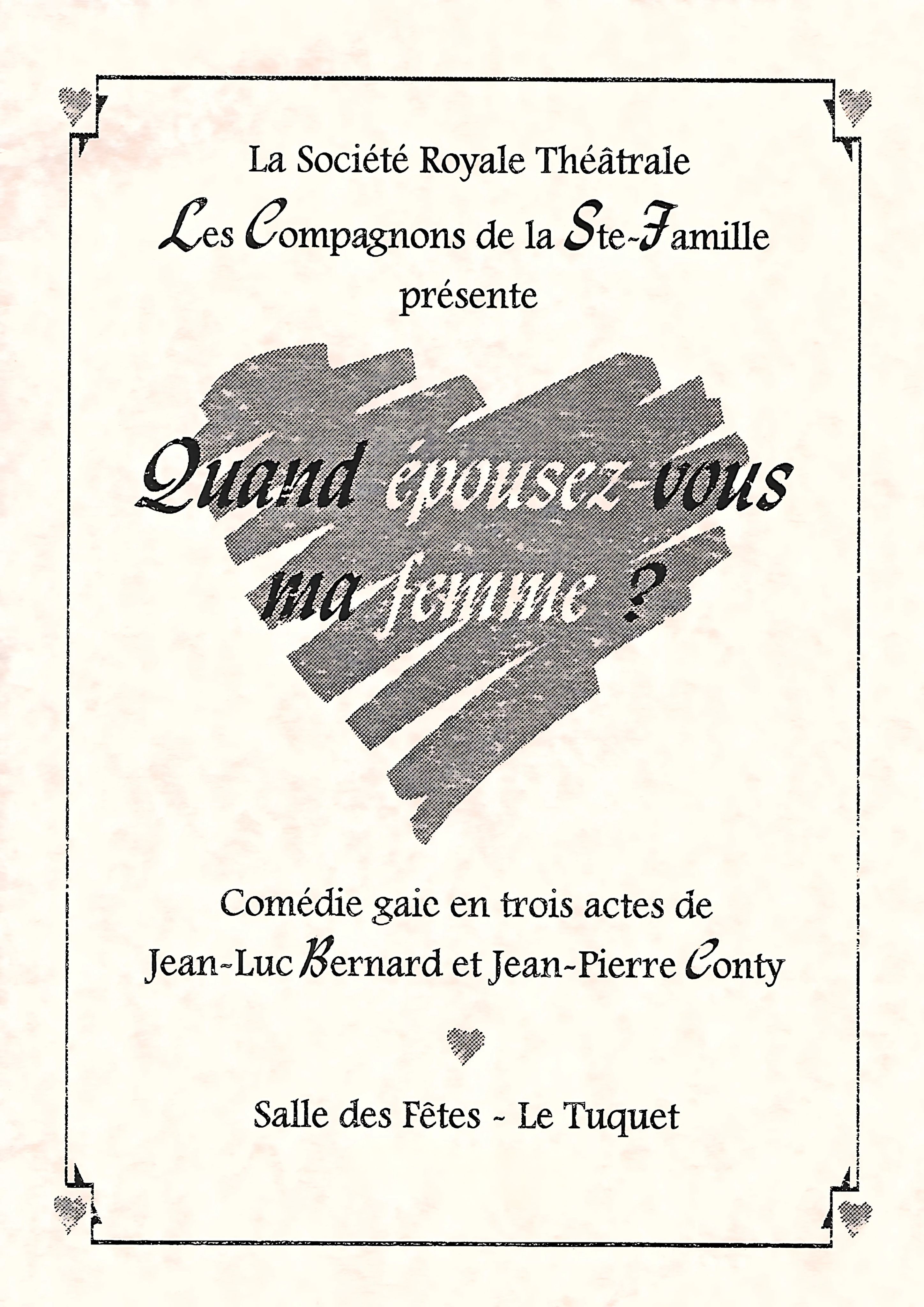 Affiche1997