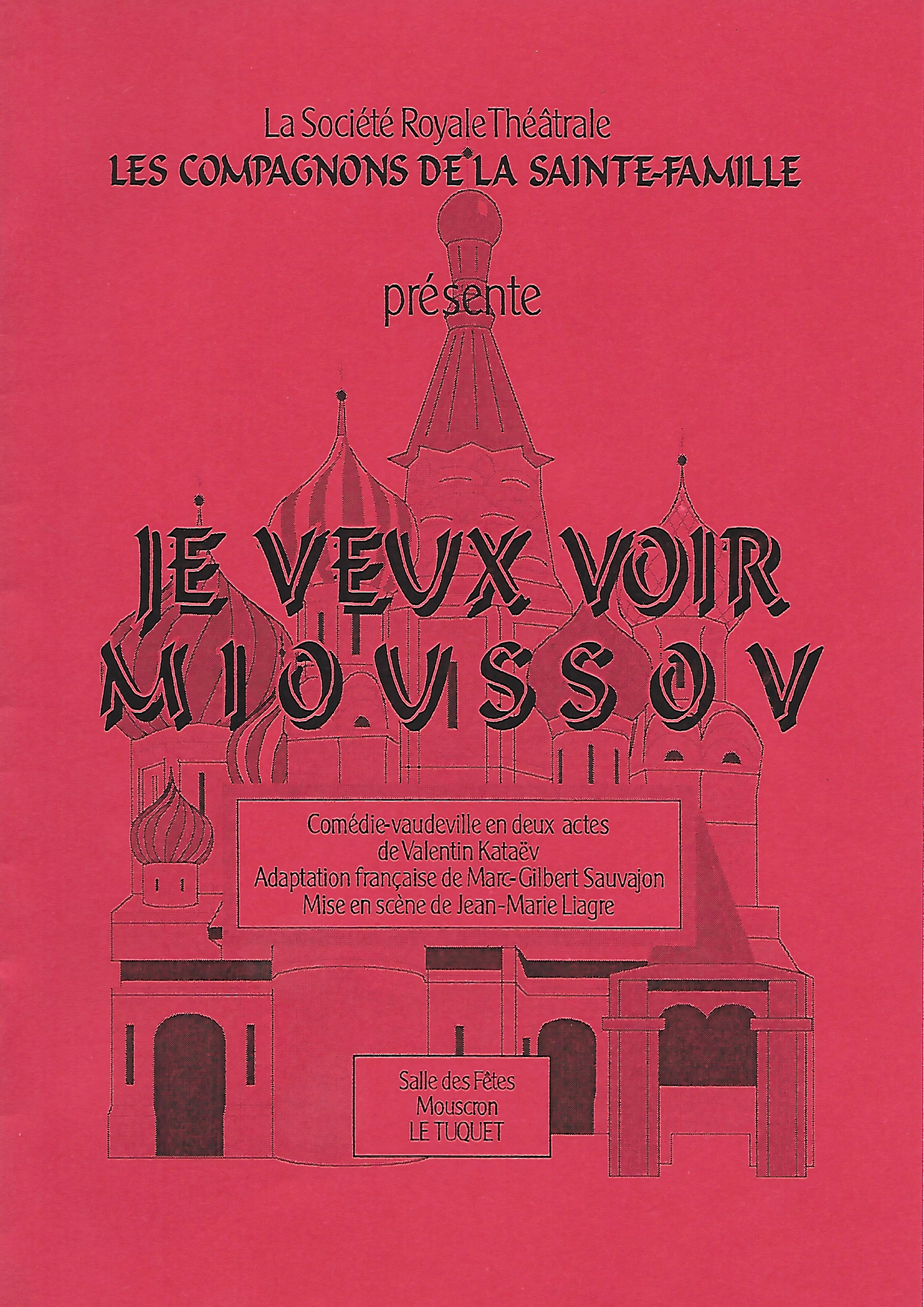Affiche2000