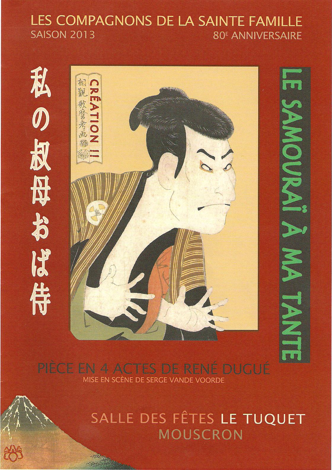 Affiche2013